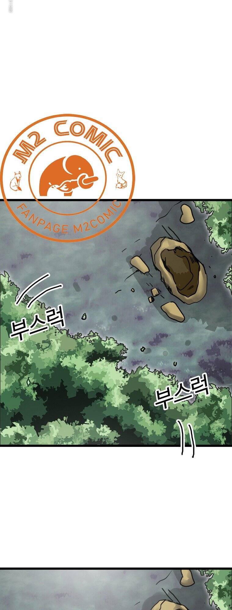 Người Chơi Lỗi Chap 58 - Next Chap 59