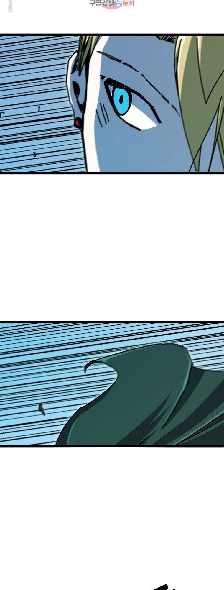 Người Chơi Lỗi Chap 58 - Next Chap 59