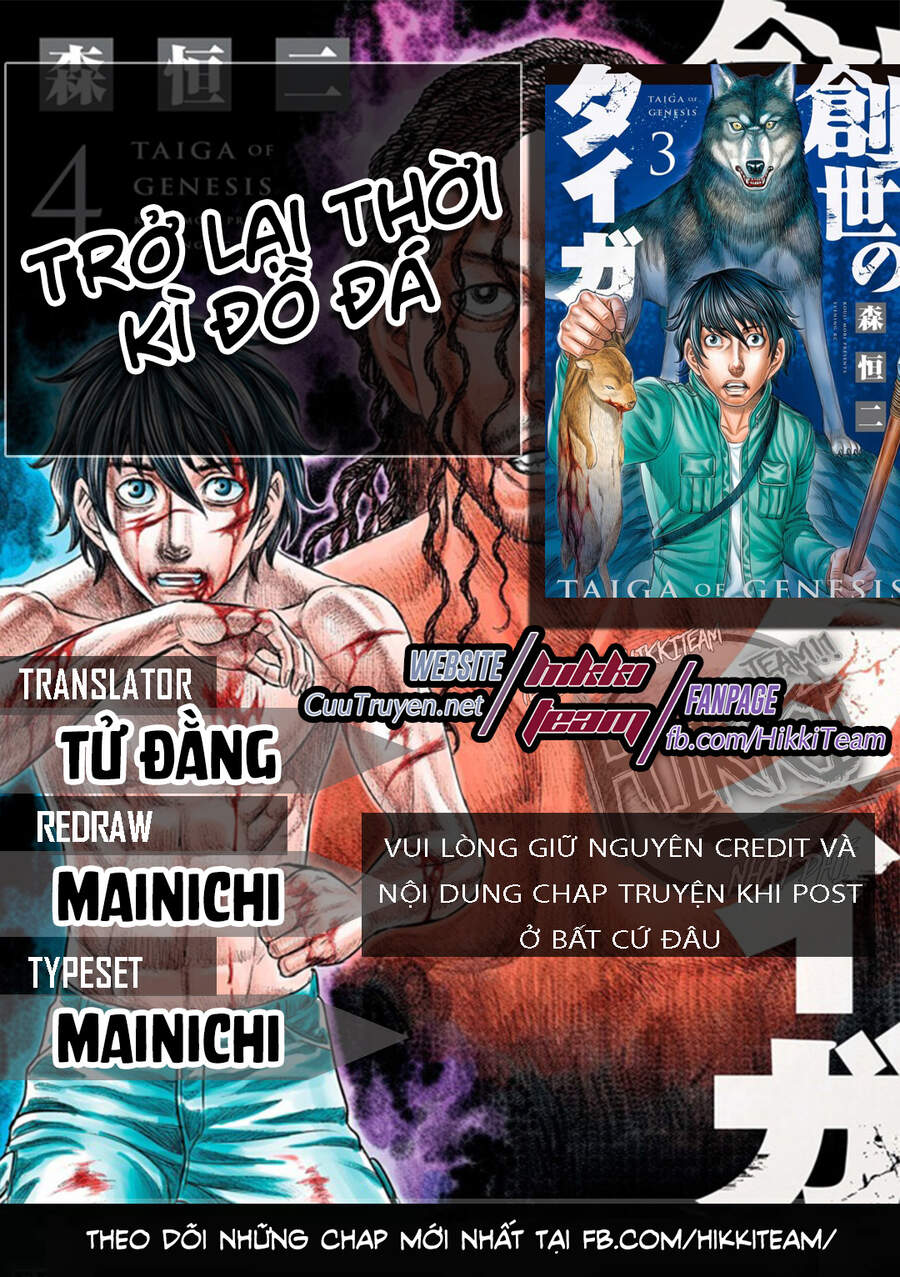 Trở Lại Thời Kì Đồ Đá Chap 13 - Next Chap 14