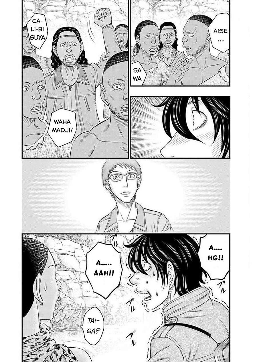 Trở Lại Thời Kì Đồ Đá Chap 26 - Next Chap 27