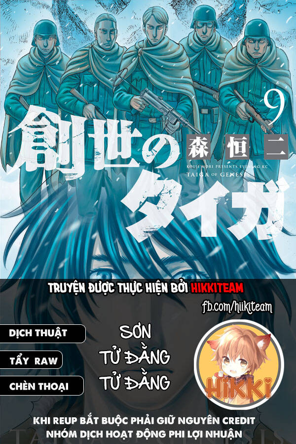Trở Lại Thời Kì Đồ Đá Chap 36 - Next Chap 37