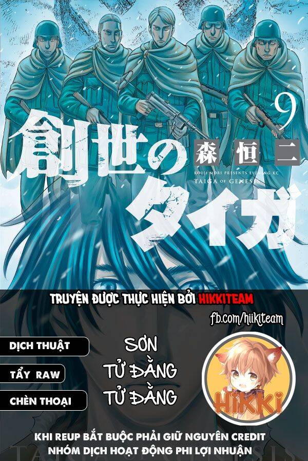 Trở Lại Thời Kì Đồ Đá Chap 42 - Next Chap 43