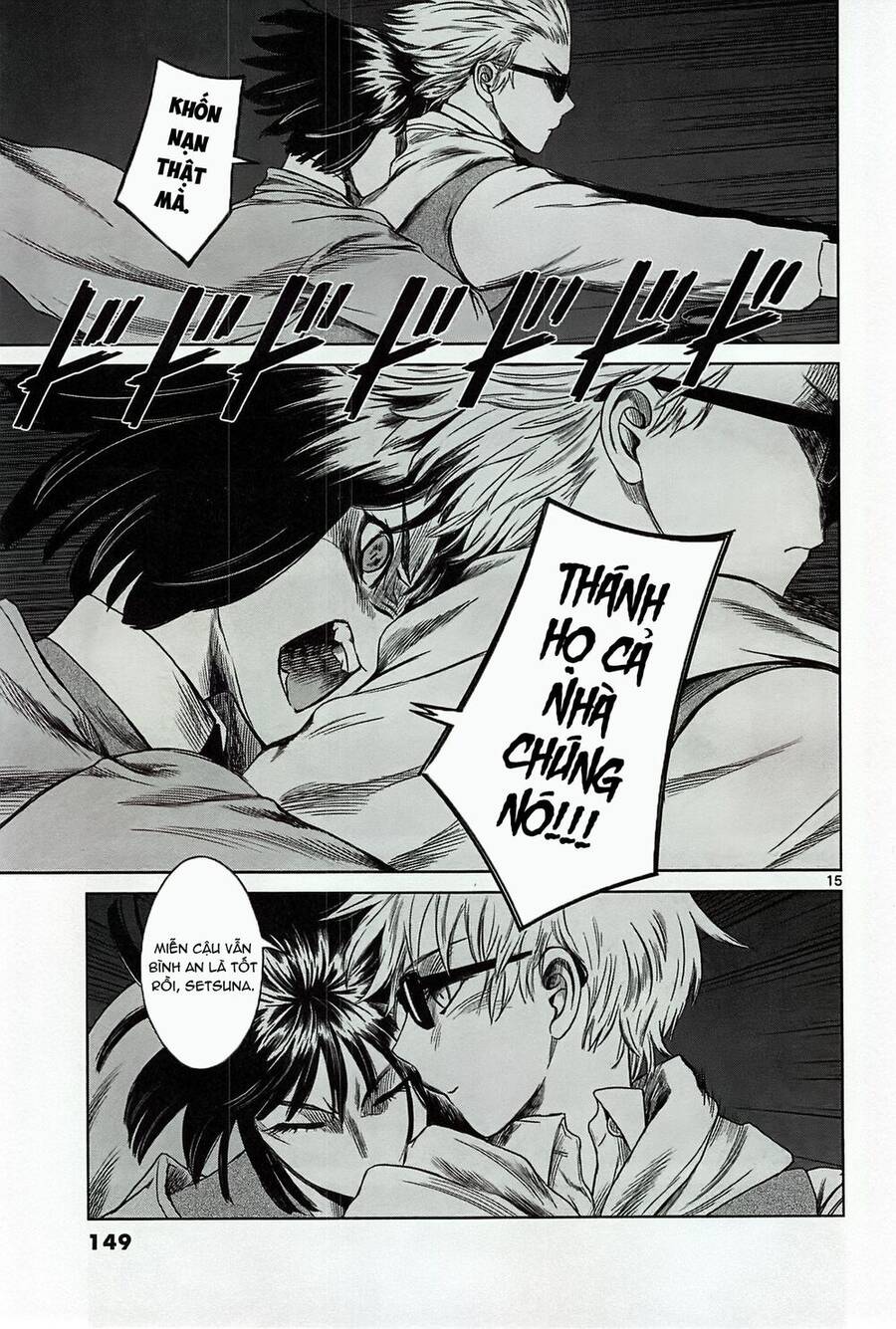 Destro 246 Chap 19 - Next Chap 20