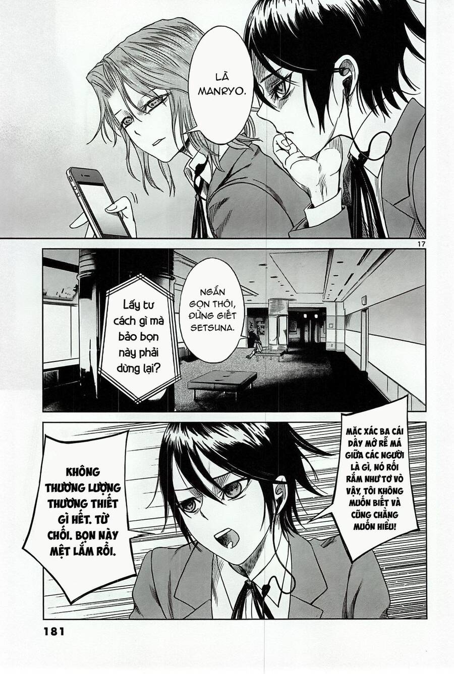 Destro 246 Chap 20 - Next Chap 21