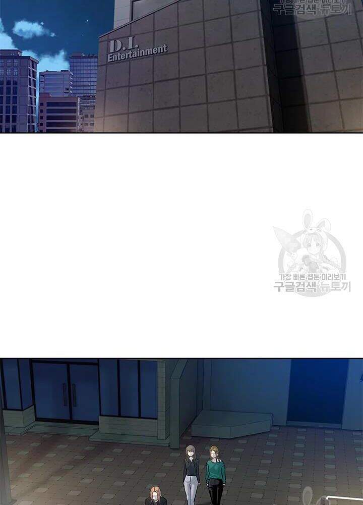 Đội Trưởng Lính Đánh Thuê Chap 100 - Next Chap 101