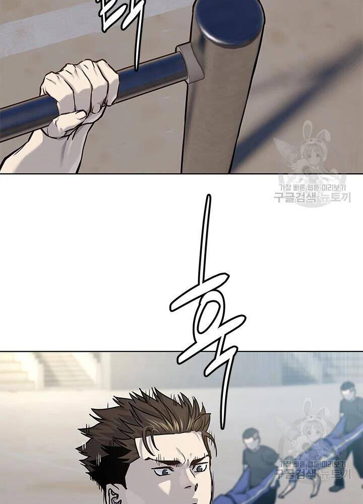 Đội Trưởng Lính Đánh Thuê Chap 112 - Next Chap 113