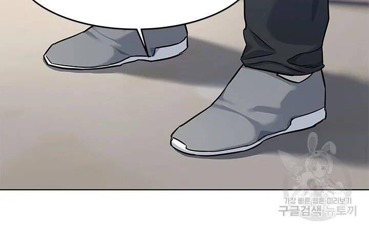 Đội Trưởng Lính Đánh Thuê Chap 112 - Next Chap 113