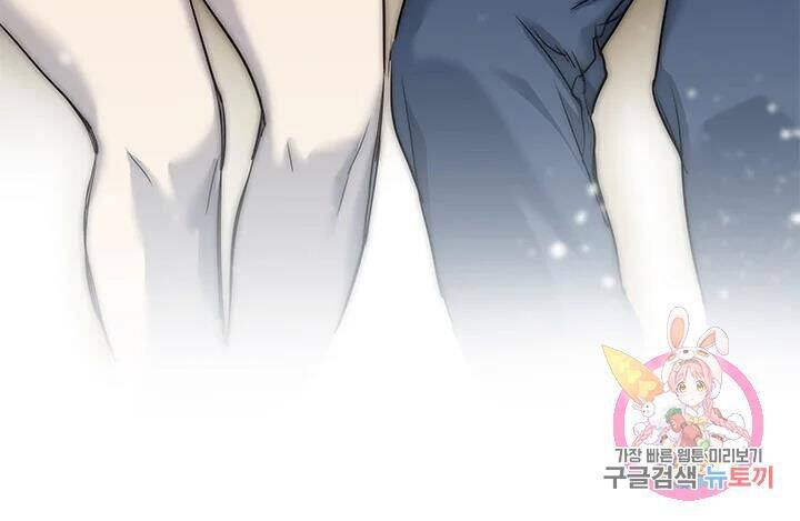 Đội Trưởng Lính Đánh Thuê Chap 113 - Next Chap 114