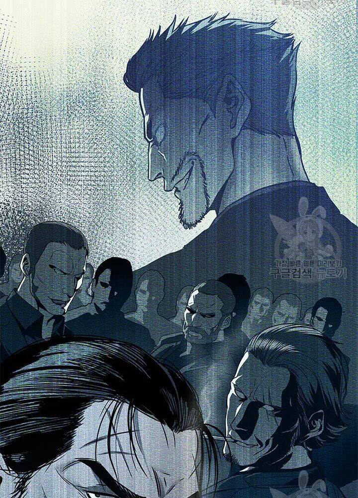 Đội Trưởng Lính Đánh Thuê Chap 113 - Next Chap 114