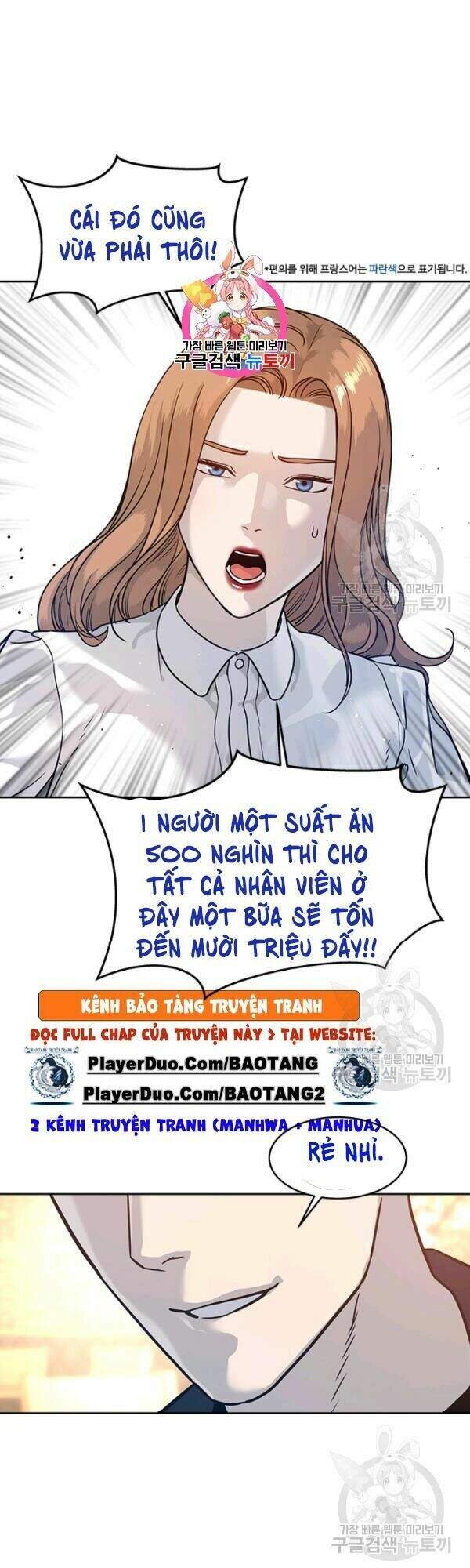 Đội Trưởng Lính Đánh Thuê Chap 68 - Next Chap 69
