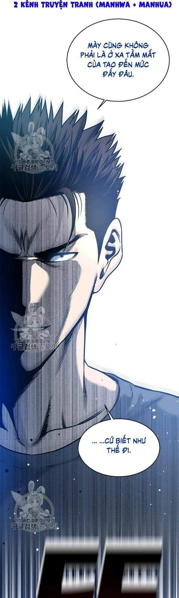 Đội Trưởng Lính Đánh Thuê Chap 75 - Next Chap 76