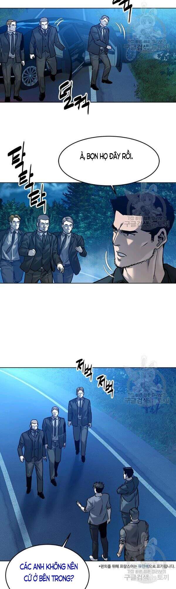 Đội Trưởng Lính Đánh Thuê Chap 87 - Next Chap 88