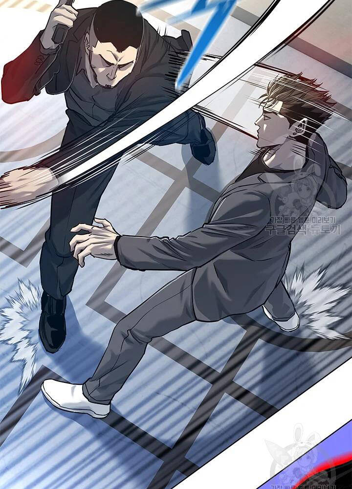 Đội Trưởng Lính Đánh Thuê Chap 105 - Next Chap 106