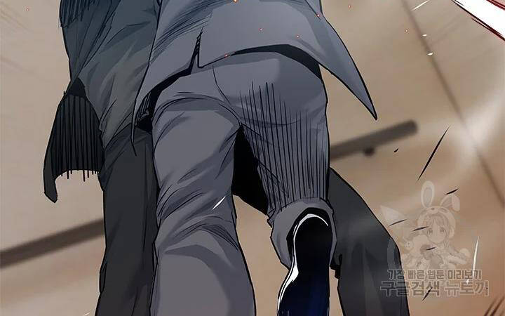 Đội Trưởng Lính Đánh Thuê Chap 105 - Next Chap 106