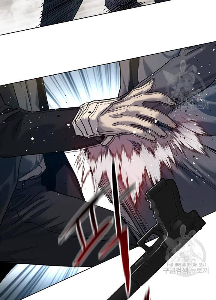 Đội Trưởng Lính Đánh Thuê Chap 105 - Next Chap 106