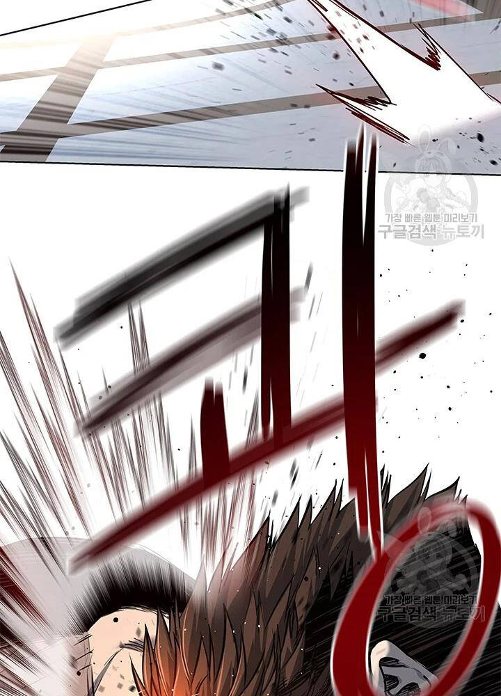 Đội Trưởng Lính Đánh Thuê Chap 105 - Next Chap 106