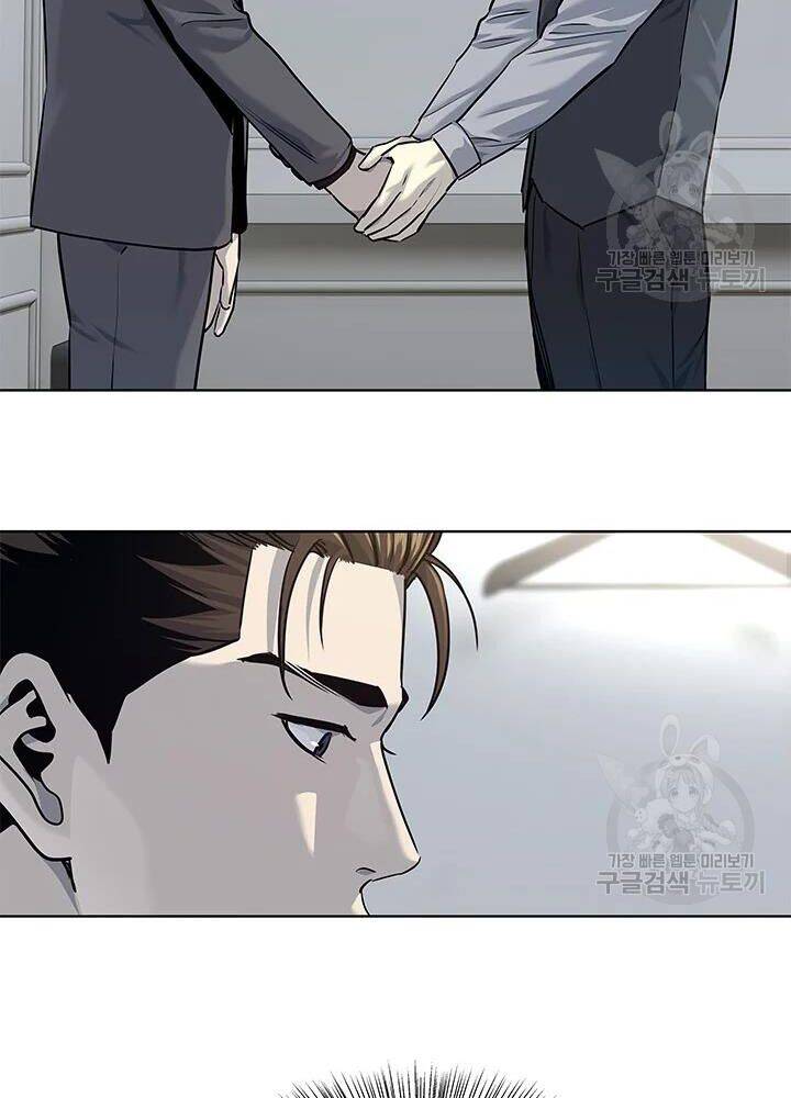 Đội Trưởng Lính Đánh Thuê Chap 106 - Next Chap 107