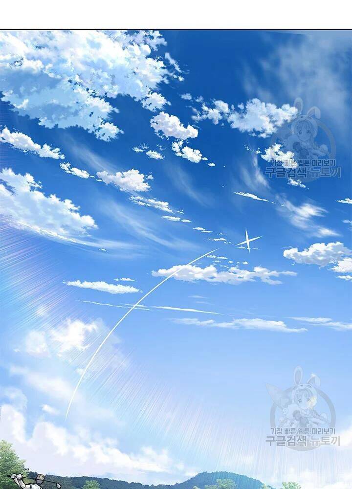 Đội Trưởng Lính Đánh Thuê Chap 106 - Next Chap 107