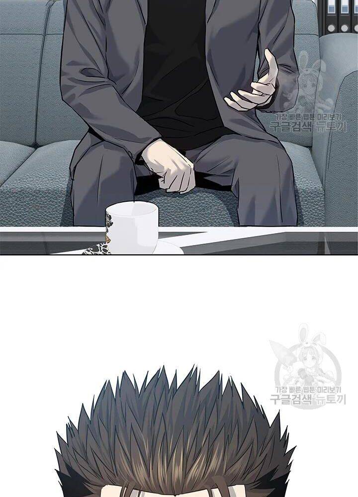 Đội Trưởng Lính Đánh Thuê Chap 108 - Next Chap 109