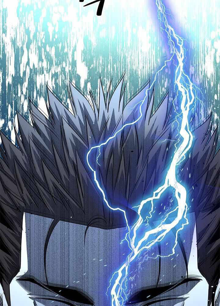 Đội Trưởng Lính Đánh Thuê Chap 116 - Next Chap 117