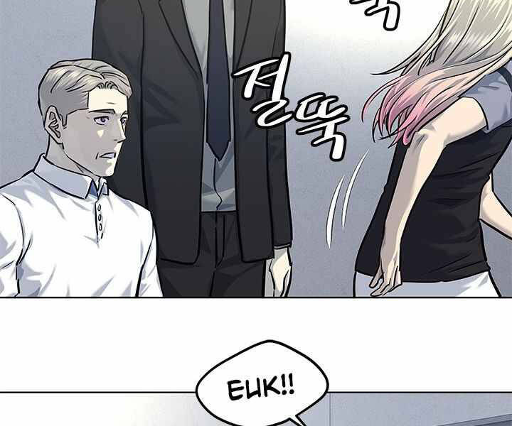 Đội Trưởng Lính Đánh Thuê Chap 119 - Next Chap 120