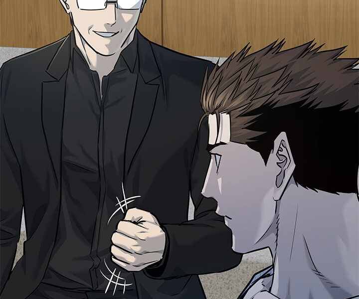 Đội Trưởng Lính Đánh Thuê Chap 120 - Next Chap 121