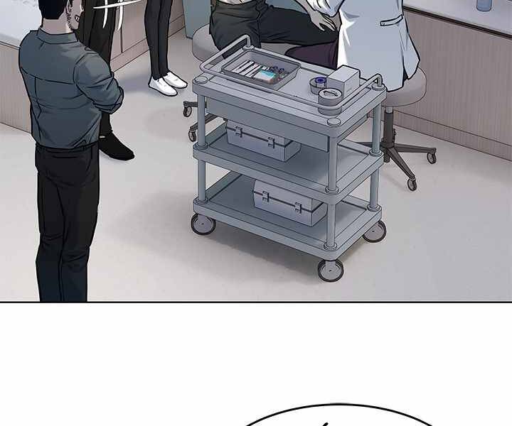 Đội Trưởng Lính Đánh Thuê Chap 120 - Next Chap 121