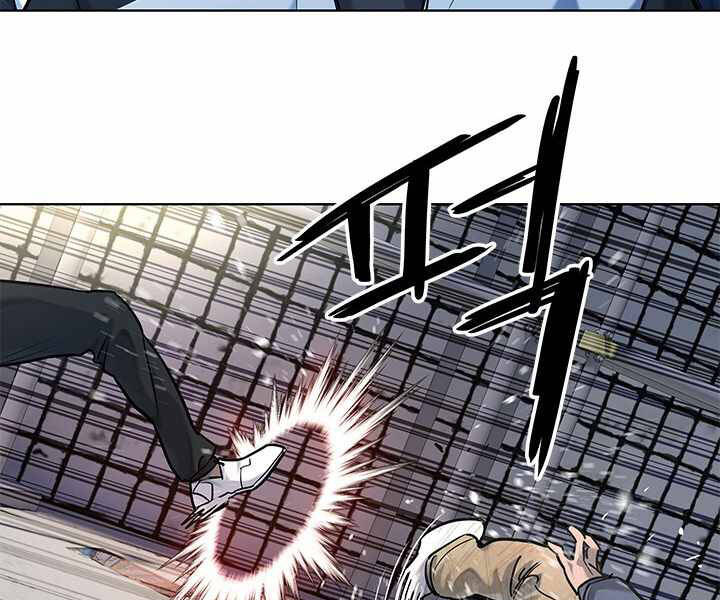 Đội Trưởng Lính Đánh Thuê Chap 124 - Next Chap 125