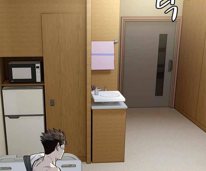 Đội Trưởng Lính Đánh Thuê Chap 124 - Next Chap 125