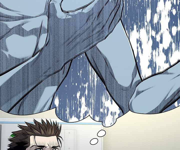 Đội Trưởng Lính Đánh Thuê Chap 124 - Next Chap 125