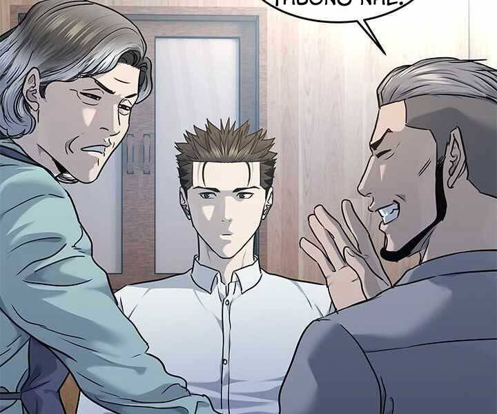 Đội Trưởng Lính Đánh Thuê Chap 135 - Next Chap 136