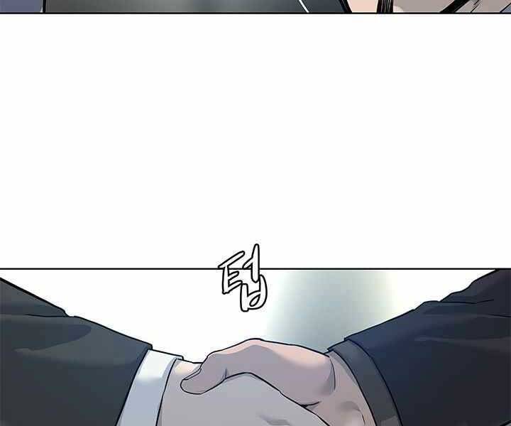 Đội Trưởng Lính Đánh Thuê Chap 135 - Next Chap 136