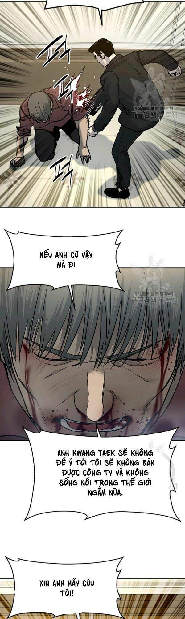 Đội Trưởng Lính Đánh Thuê Chap 66 - Next Chap 67