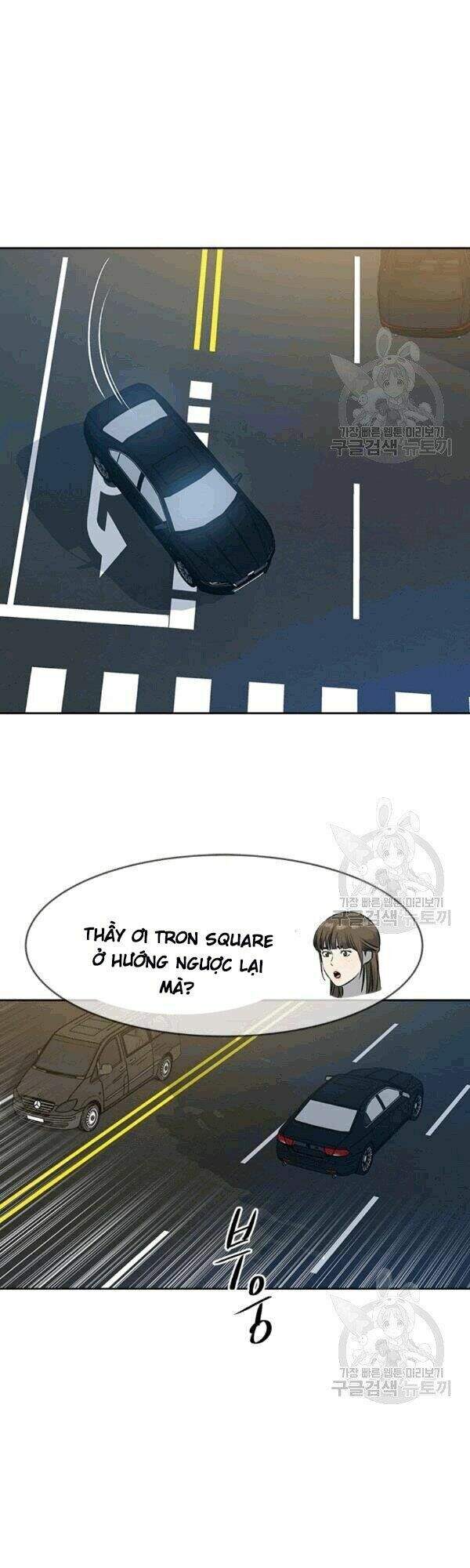 Đội Trưởng Lính Đánh Thuê Chap 61 - Next Chap 62