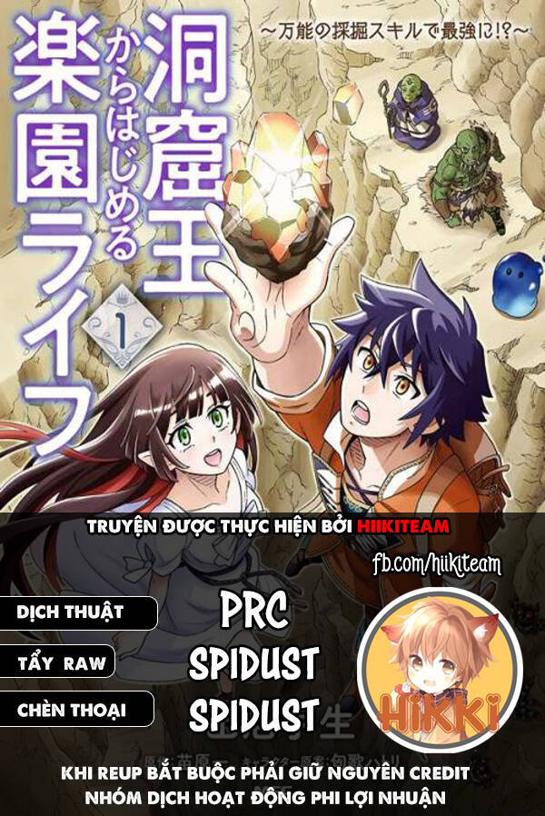 Cuộc Sống Thiên Đường Bắt Đầu Với Vua Hang Động ~ Trở Thành Người Mạnh Nhất Với Kỹ Năng Khai Thác Chap 17.2 - Next Chap 18.2