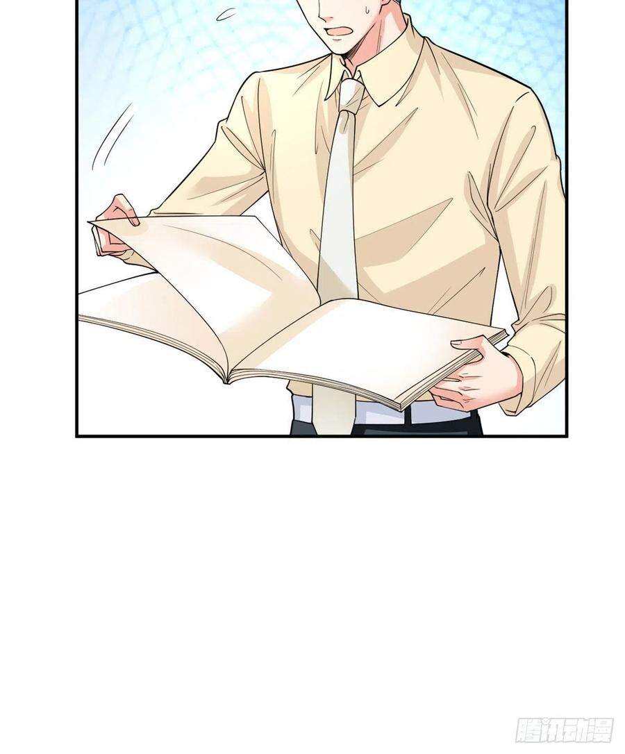 Ông Xã Kết Hôn Thử, Mạnh Thêm Chút Nữa Đi Chap 390 - Next Chap 391