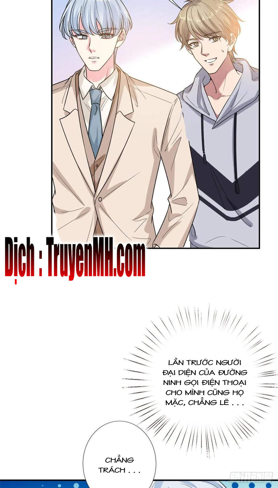 Ông Xã Kết Hôn Thử, Mạnh Thêm Chút Nữa Đi Chap 395 - Next Chap 396