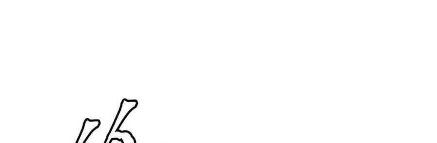 Cậu Bé Của Thần Chết Chap 66 - Next Chap 67