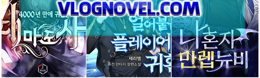 Cậu Bé Của Thần Chết Chap 146 - Next Chap 147