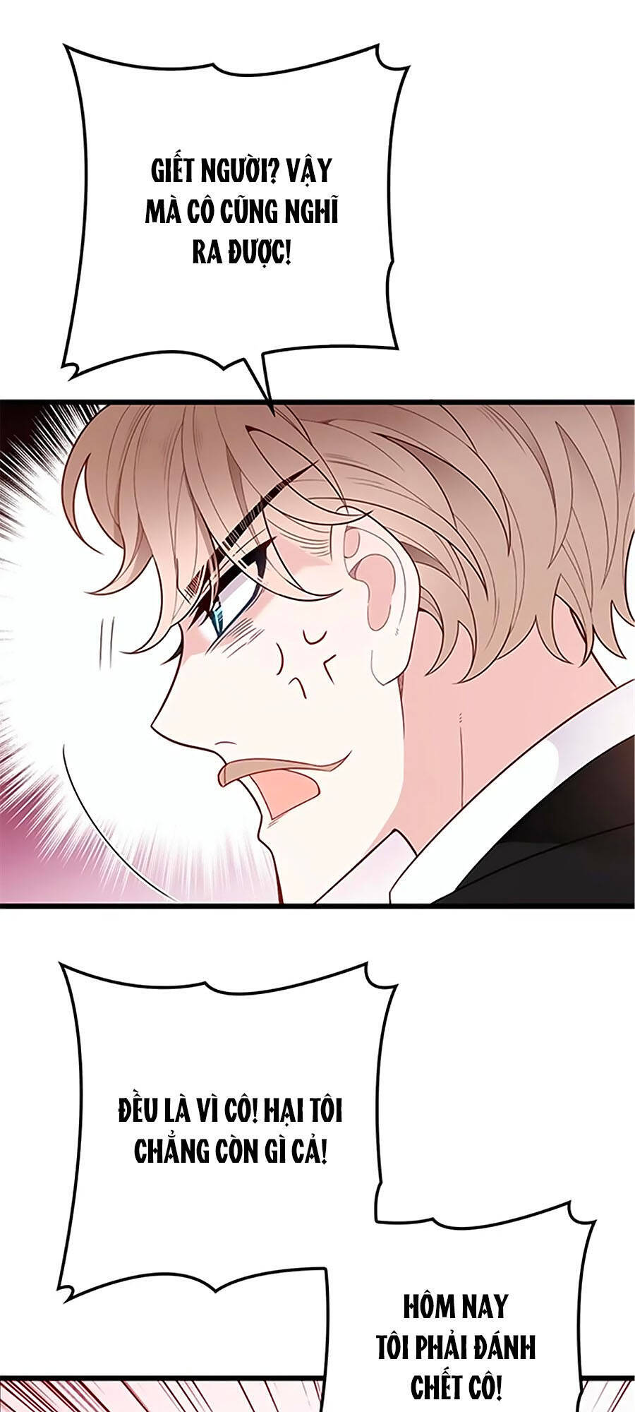 Cô Vợ Mang Thai Một Tặng Một Chap 86 - Next Chap 87