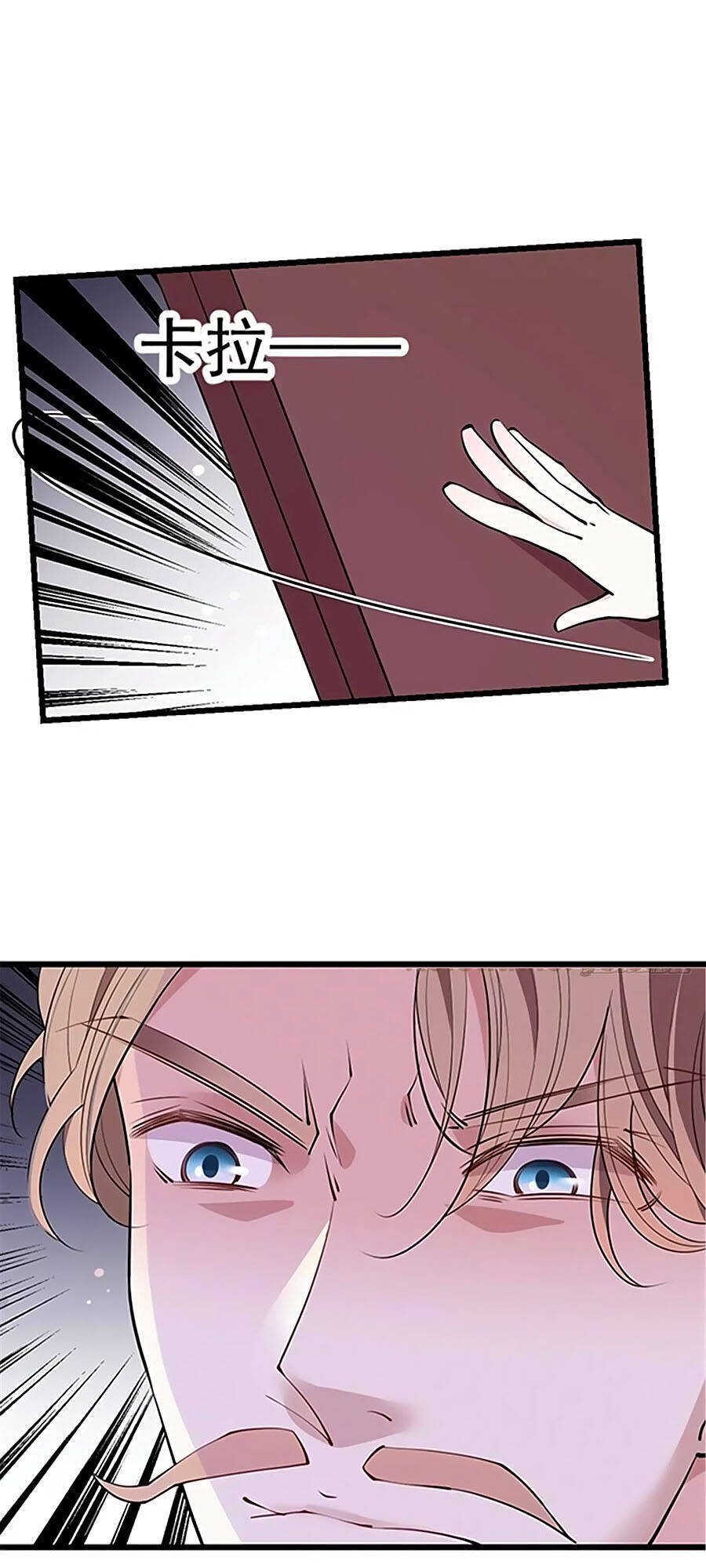 Cô Vợ Mang Thai Một Tặng Một Chap 86 - Next Chap 87