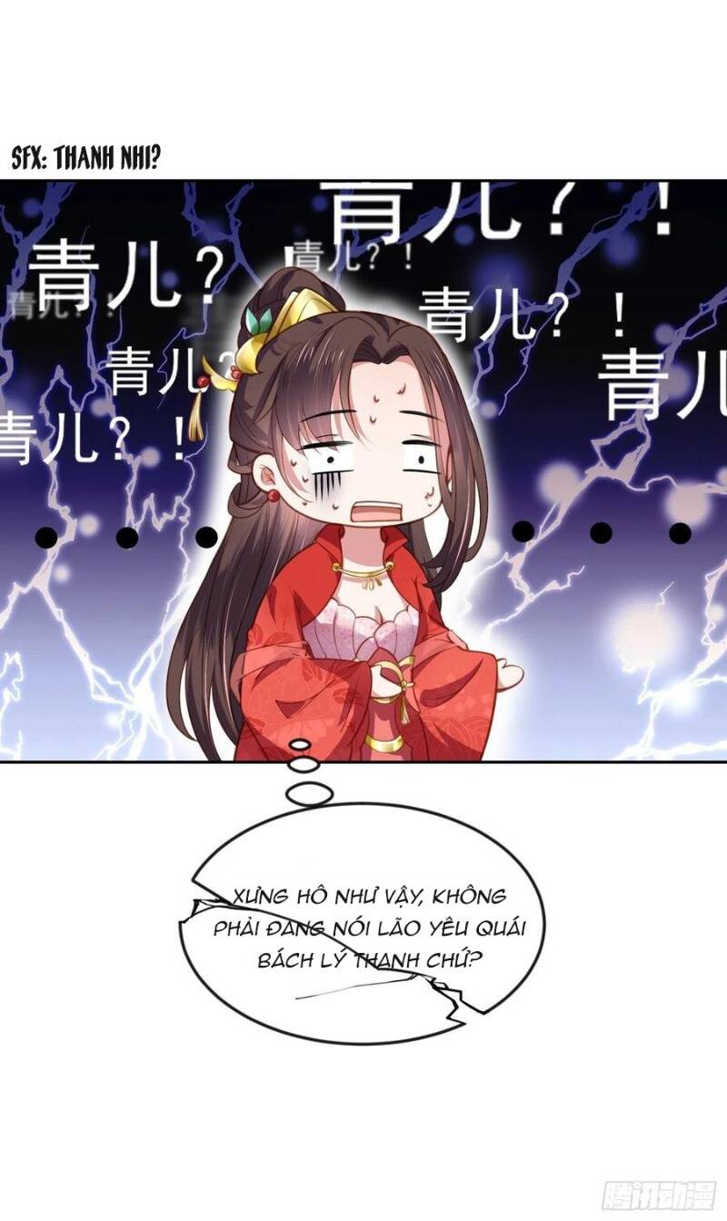 Hoạn Phi Thiên Hạ Chap 104 - Next Chap 105