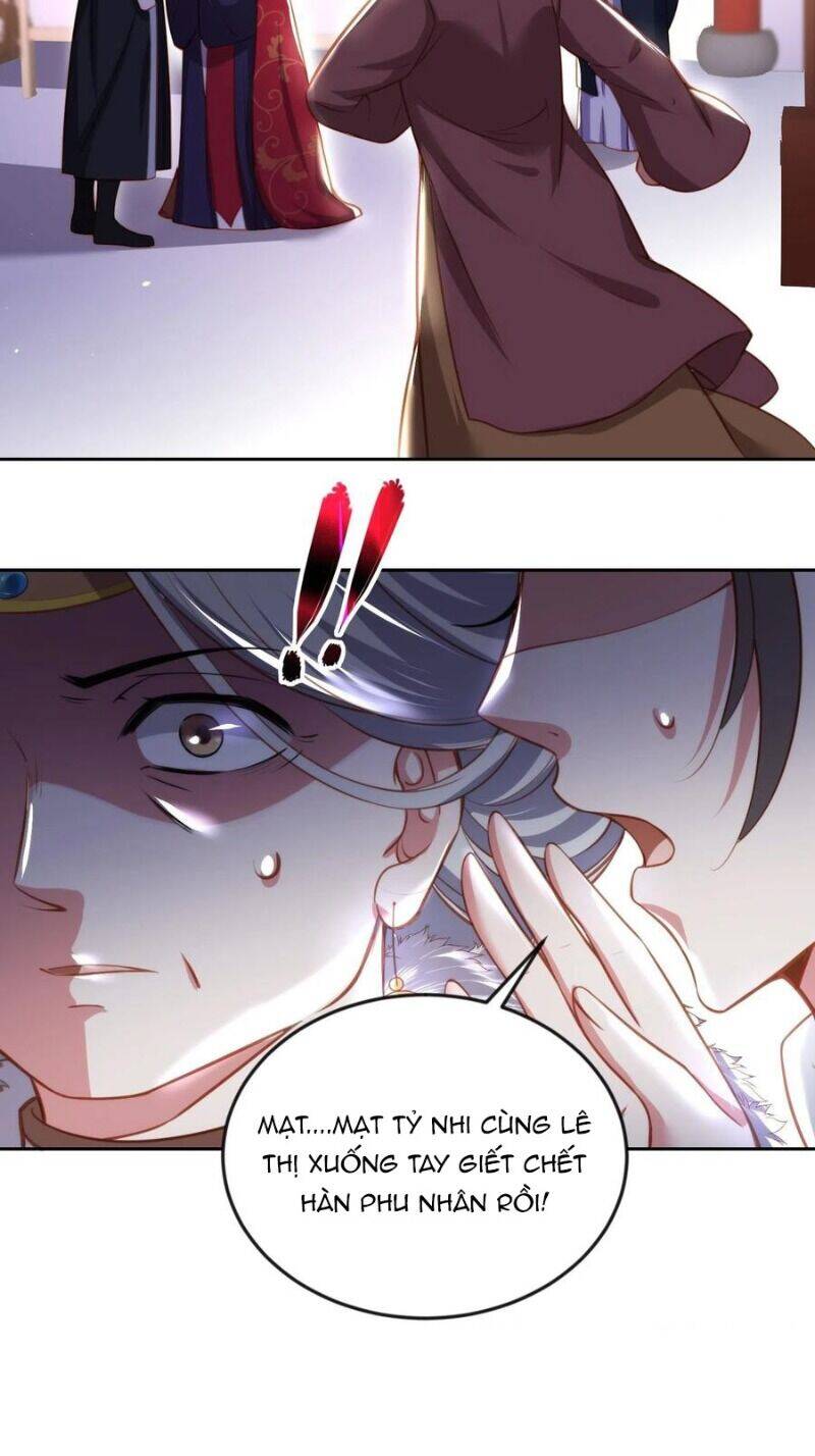 Hoạn Phi Thiên Hạ Chap 106 - Next Chap 107