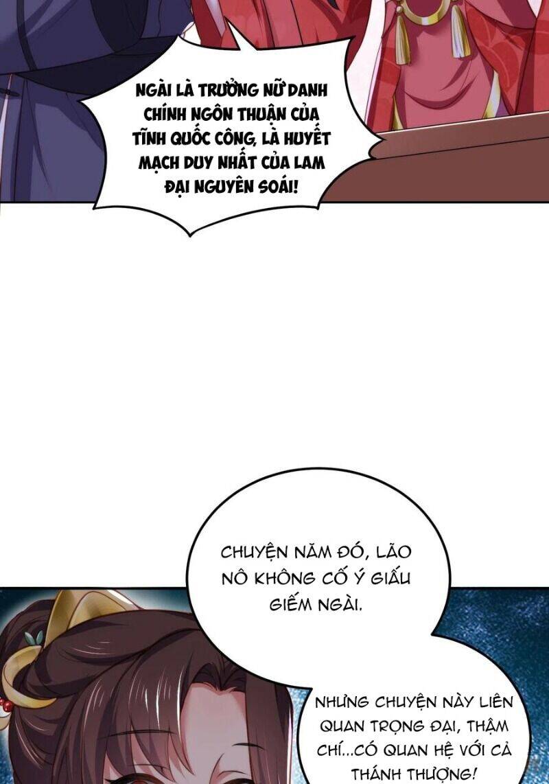 Hoạn Phi Thiên Hạ Chap 106 - Next Chap 107