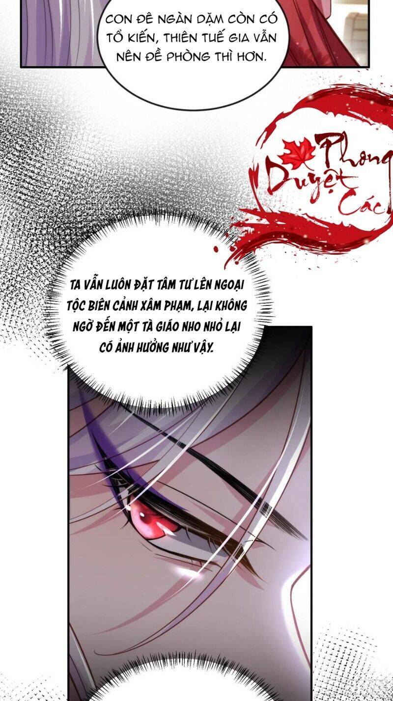 Hoạn Phi Thiên Hạ Chap 111 - Next Chap 112