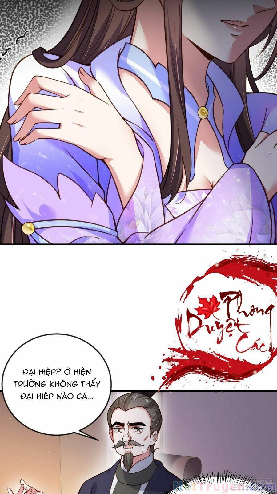 Hoạn Phi Thiên Hạ Chap 114 - Next Chap 115