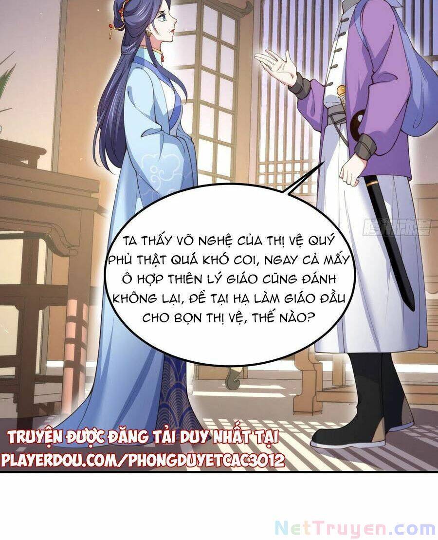 Hoạn Phi Thiên Hạ Chap 114 - Next Chap 115