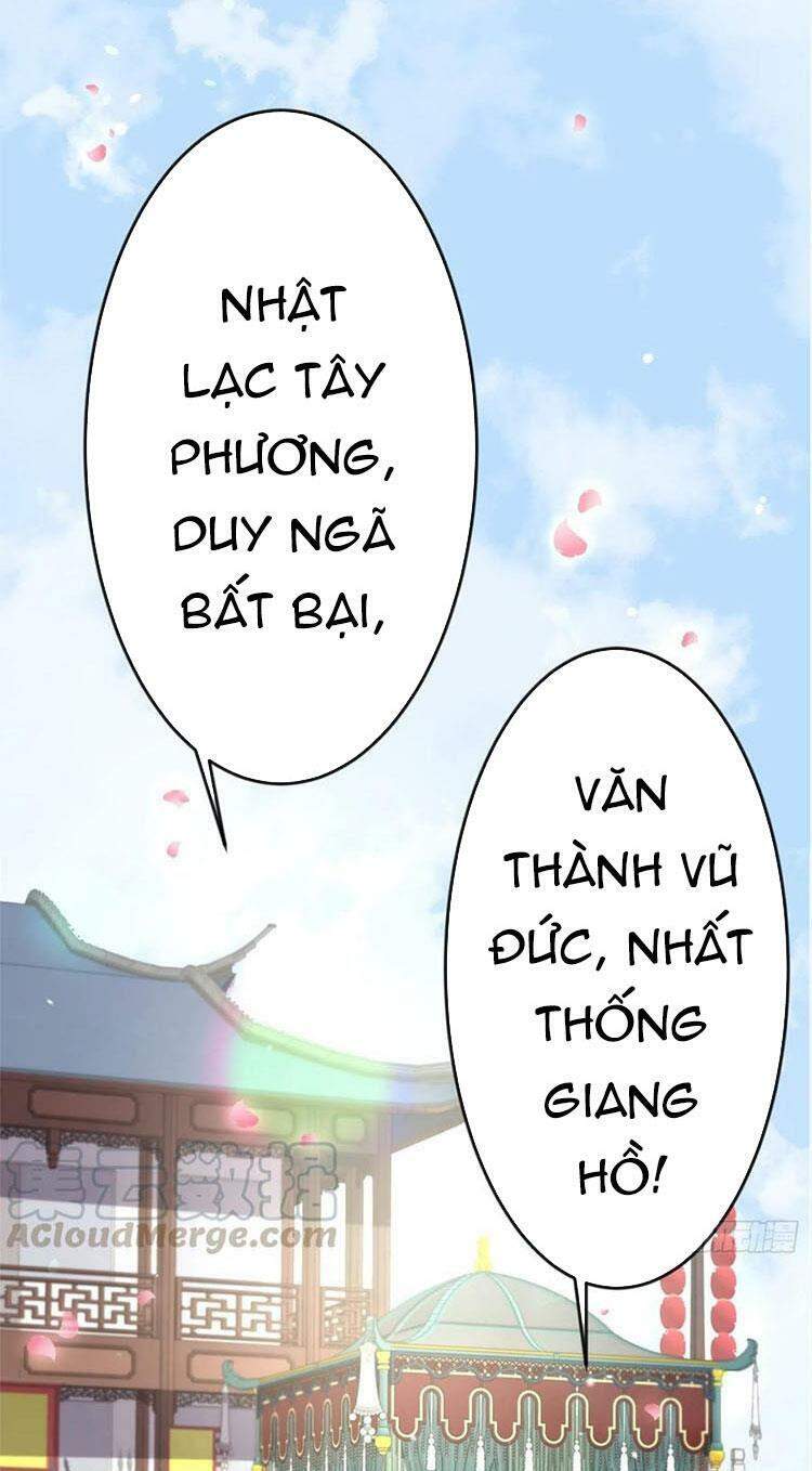 Hoạn Phi Thiên Hạ Chap 148 - Next Chap 149