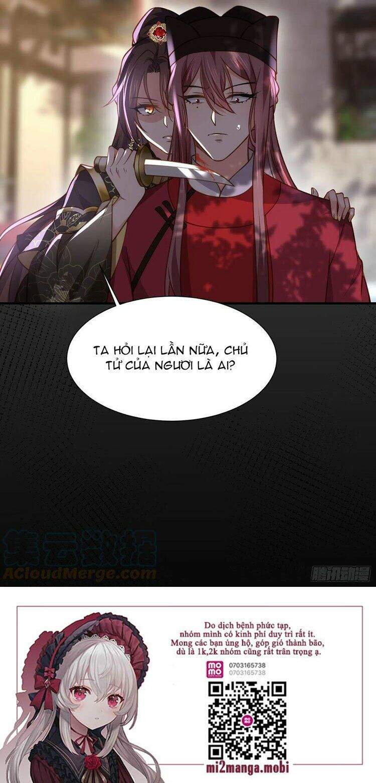 Hoạn Phi Thiên Hạ Chap 171 - Next Chap 172