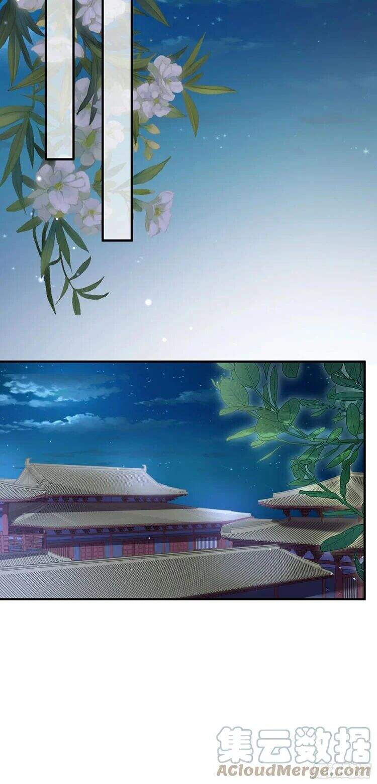 Hoạn Phi Thiên Hạ Chap 173 - Next Chap 174